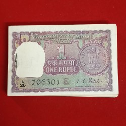One Rs Rare Big Coin Full Bundle Finance Minister IG Patel Year 1972 UNC Condition Government of India 706301