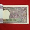One Rs Rare Big Coin Full Bundle Finance Minister IG Patel Year 1972 UNC Condition Government of India 706301 - Image 2