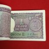 One Rs Rare Big Coin Full Bundle Finance Minister IG Patel Year 1972 UNC Condition Government of India 706301 - Image 3
