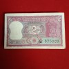 Ex Rare Two Rs Tiger Full Bundle Governor S.Jagannathan Unc Condition Bundle 375101