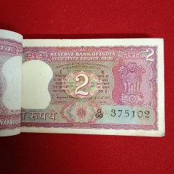 Alternative view of Ex Rare Two Rs Tiger Full Bundle Governor S.Jagannathan Unc Condition Bundle 375101
