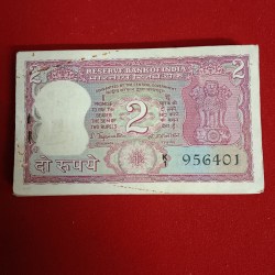 Ex Rare Two Rs Tiger Full Bundle Governor S.Jagannathan Unc Condition Bundle 956401