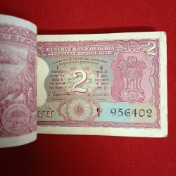 Alternative view of Ex Rare Two Rs Tiger Full Bundle Governor S.Jagannathan Unc Condition Bundle 956401