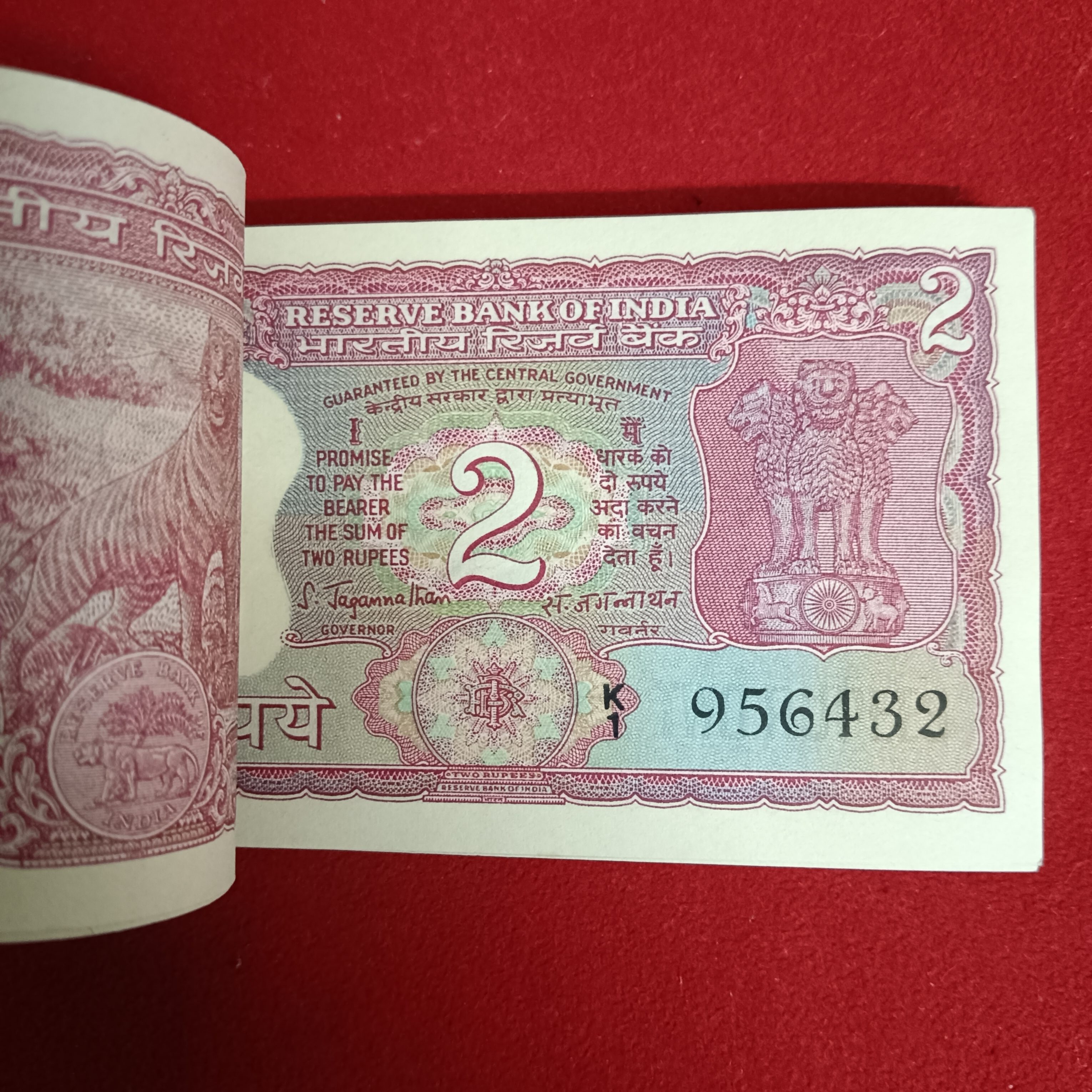 Ex Rare Two Rs Tiger Full Bundle Governor S.Jagannathan Unc Condition Bundle 956401 - Image 3