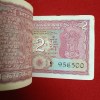 Ex Rare Two Rs Tiger Full Bundle Governor S.Jagannathan Unc Condition Bundle 956401 - Image 5