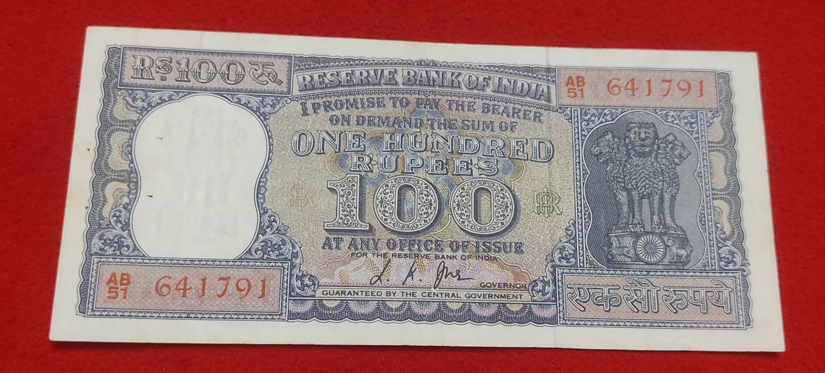 100 Rupees Note G -9 Governor L. K. JHA (Released Date 1967)