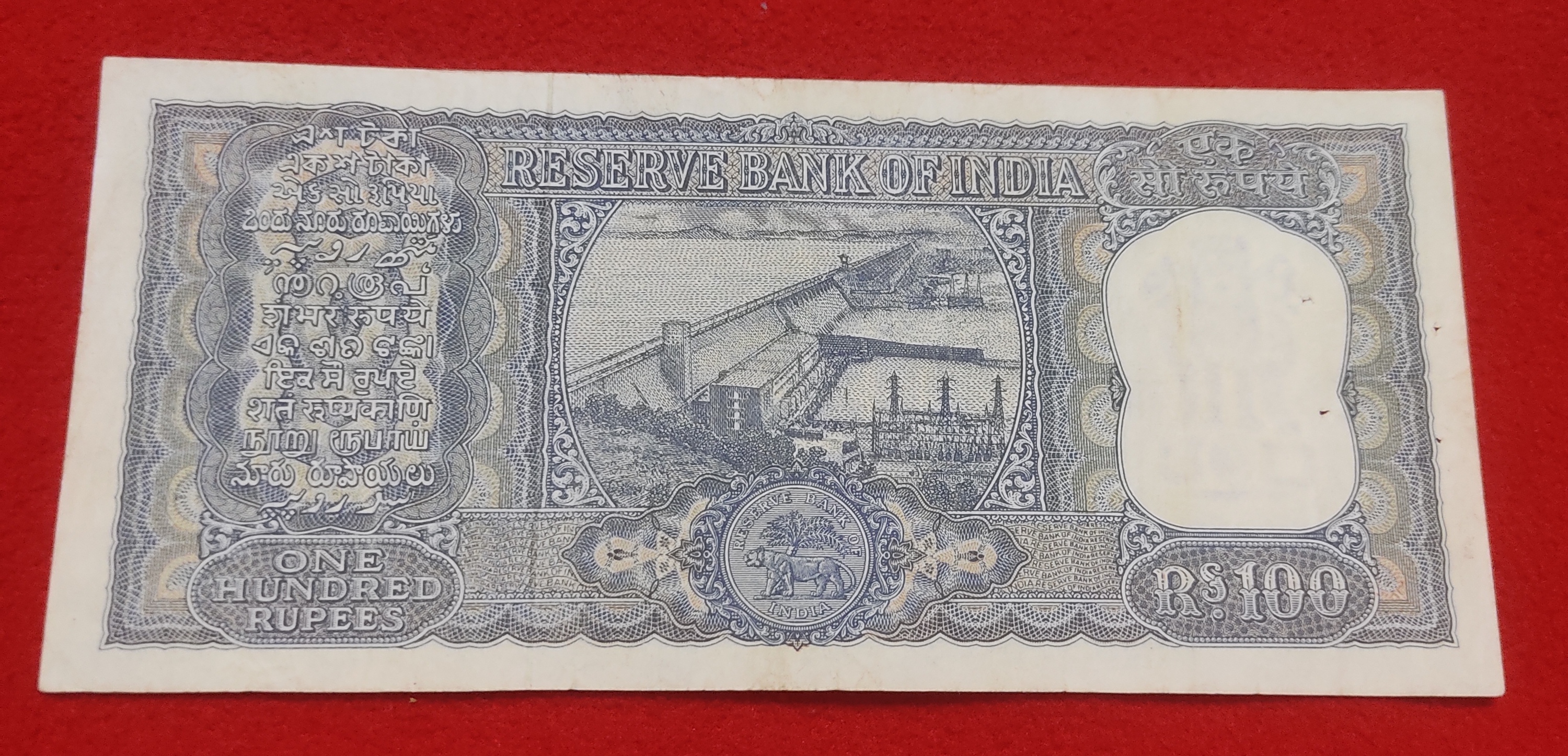 100 Rupees Note G -9 Governor L. K. JHA (Released Date 1967)
