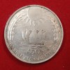 Ex Rare Ten Rs Silver Coin Sun in Lotus Food For All 1970 Year Bombay Mint Republic of India - Image 2