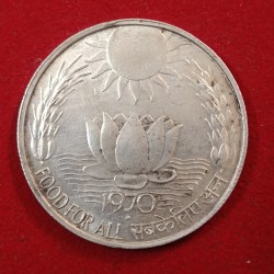 Alternative view of Ex Rare Ten Rs Silver Coin Sun in Lotus Food For All 1970 Year Bombay Mint Republic of India