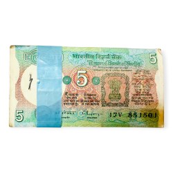 Rs 5 India Banknote Serial Bundle Tractor Top Quality Unc Unique and Rare By C Rangarajan