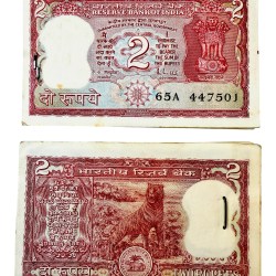 Rs 2 India Banknote Serial Bundle Tiger Top Quality Unc Unique and Rare By R N Malhotra
