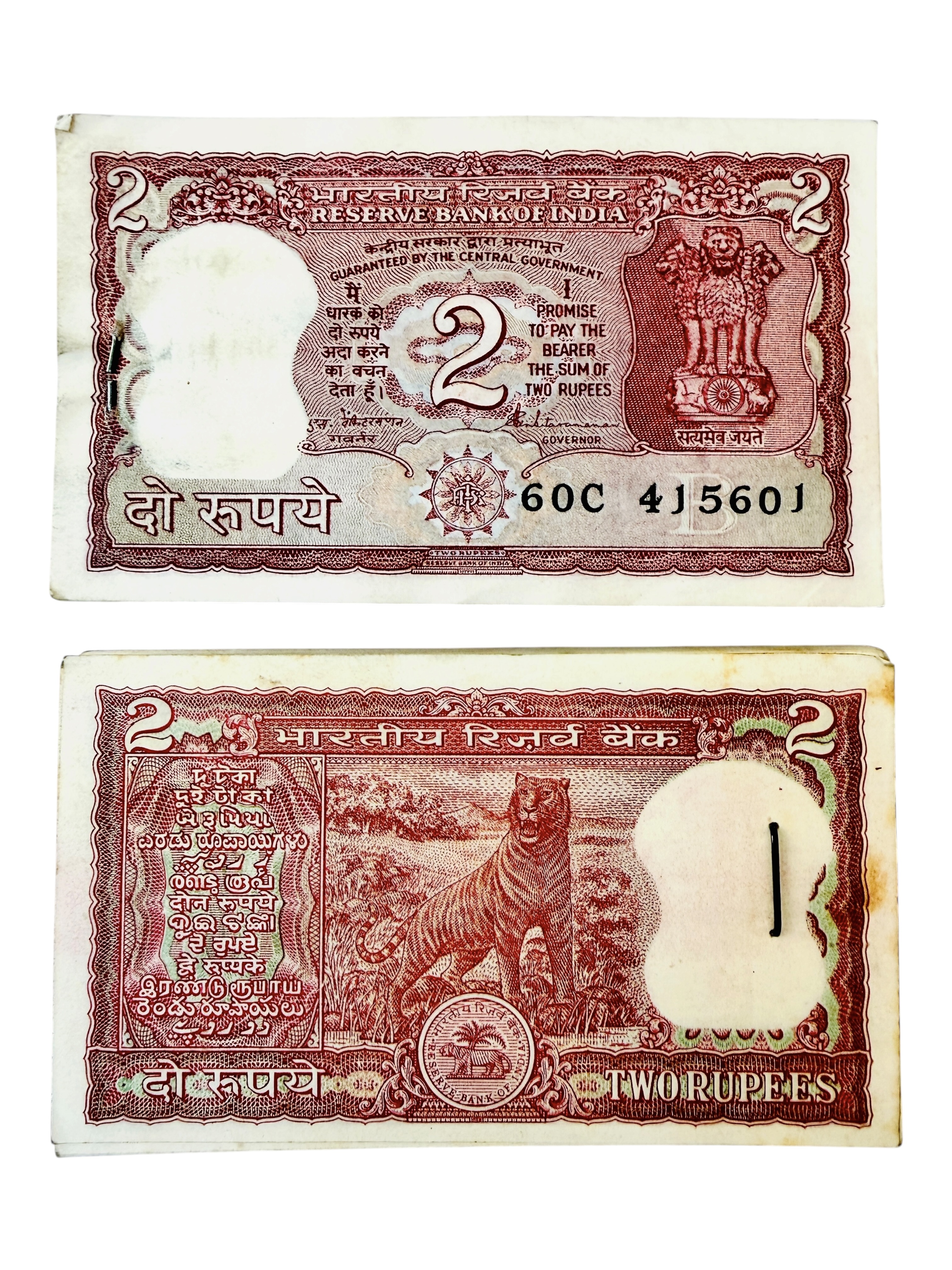 Rs 2 India Banknote Serial Bundle Tiger Issue Top Quality Unc Unique and Rare By S Venkataraman