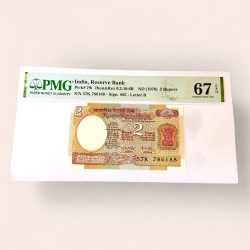 Rs 2 India Banknote Pmg Graded 67 Signed by R N Malhotra starting 786 Unique and Rare