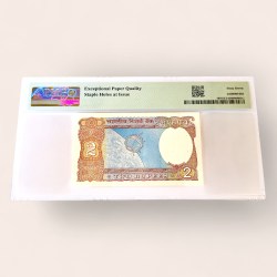 Alternative view of Rs 2 India Banknote Pmg Graded 67 Signed by R N Malhotra starting 786 Unique and Rare