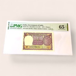 Re 1 India Banknote Signed by M G Kaul Year 1974 Ending 786 Graded PMG 65 Gem Unc Ultra Unique and Rare
