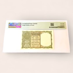 Alternative view of Re 1 India Banknote Signed by K G Ambegaonkar Graded PMG 58 Gem Unc Ultra Unique and Rare
