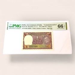 Re 1 India Banknote Signed by I G Patel Commemorative Issue Graded PMG 66 Gem Unc Ultra Unique and Rare