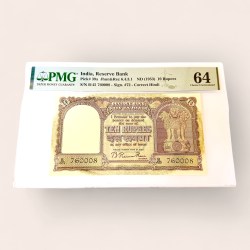 Rs 10 India Banknote Signed by B Ramarau Rupiya Issue Graded Pmg 64 Gem Unc Ultra Unique and Rare