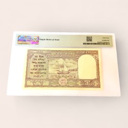 Alternative view of Rs 10 India Banknote Signed by B Ramarau Rupiya Issue Graded Pmg 64 Gem Unc Ultra Unique and Rare