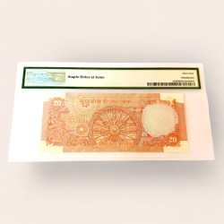 Alternative view of Rs 20 India Banknote Signed by I G Patel Chakra Issue Graded Pmg 64 Gem Unc Ultra Unique and Rare