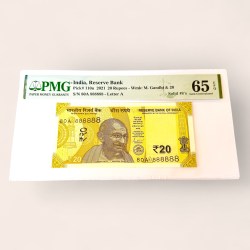 Rs 20 India Banknote Signed by Shaktikant Das 80A 888888 Issue Graded Pmg 65 Gem Unc Ultra Unique and Rare