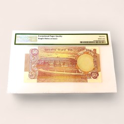 Alternative view of Rs 50 India Banknote Pmg Graded 65 Signed by N Narasimhan Unique and Rare