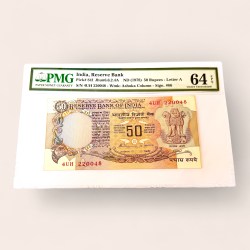Rs 50 India Banknote Pmg Graded 64 Signed by S Venkataraman inset A with Flag Unique and Rare