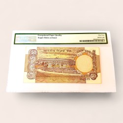 Alternative view of Rs 50 India Banknote Pmg Graded 64 Signed by S Venkataraman inset A with Flag Unique and Rare