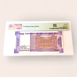 Alternative view of Rs 100 India Banknote Signed by Shaktikant Das Super Solid 8MM 888888 Gem Unc Ultra Unique and Rare
