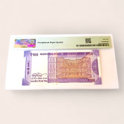 Alternative view of Rs 100 India Banknote Signed by Sanjay Malhotra Super Solid 3CC 333333 Gem Unc Ultra Unique and Rare