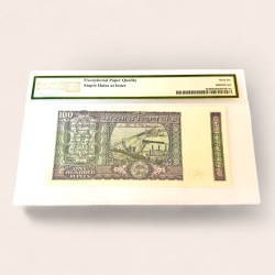 Alternative view of Rs 100 India Banknote Signed by I G Patel Graded EPQ 66 By PMG Unique and Rare