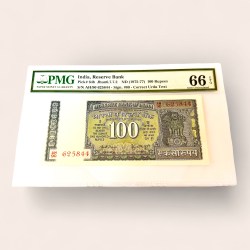 Rs 100 India Banknote Signed by K R Puri Graded EPQ 66 By PMG Unique and Rare
