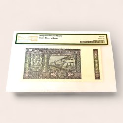 Alternative view of Rs 100 India Banknote Signed by K R Puri Graded EPQ 66 By PMG Unique and Rare