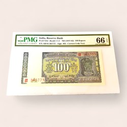 Rs 100 India Banknote Signed by I G Patel Graded EPQ 66 By PMG Unique and Rare