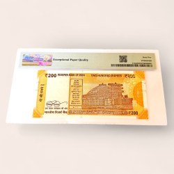 Alternative view of Rs 200 India Banknote Signed by Shaktikant Das Graded EPQ 65 By PMG Unique and Rare 7AA 777777