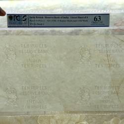 Pick19 ND 1938 10 Rupees Uncut Sheet of 4 Reserve Bank of India Blank paper with Wtmk Graded 63
