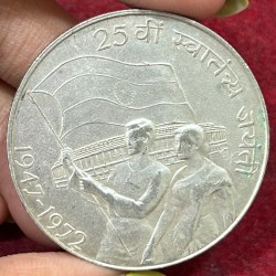 India 10 Rupees 1972 ( Independence )Rare Commemorative issue Calcutta Mint Silver Coin #C-59