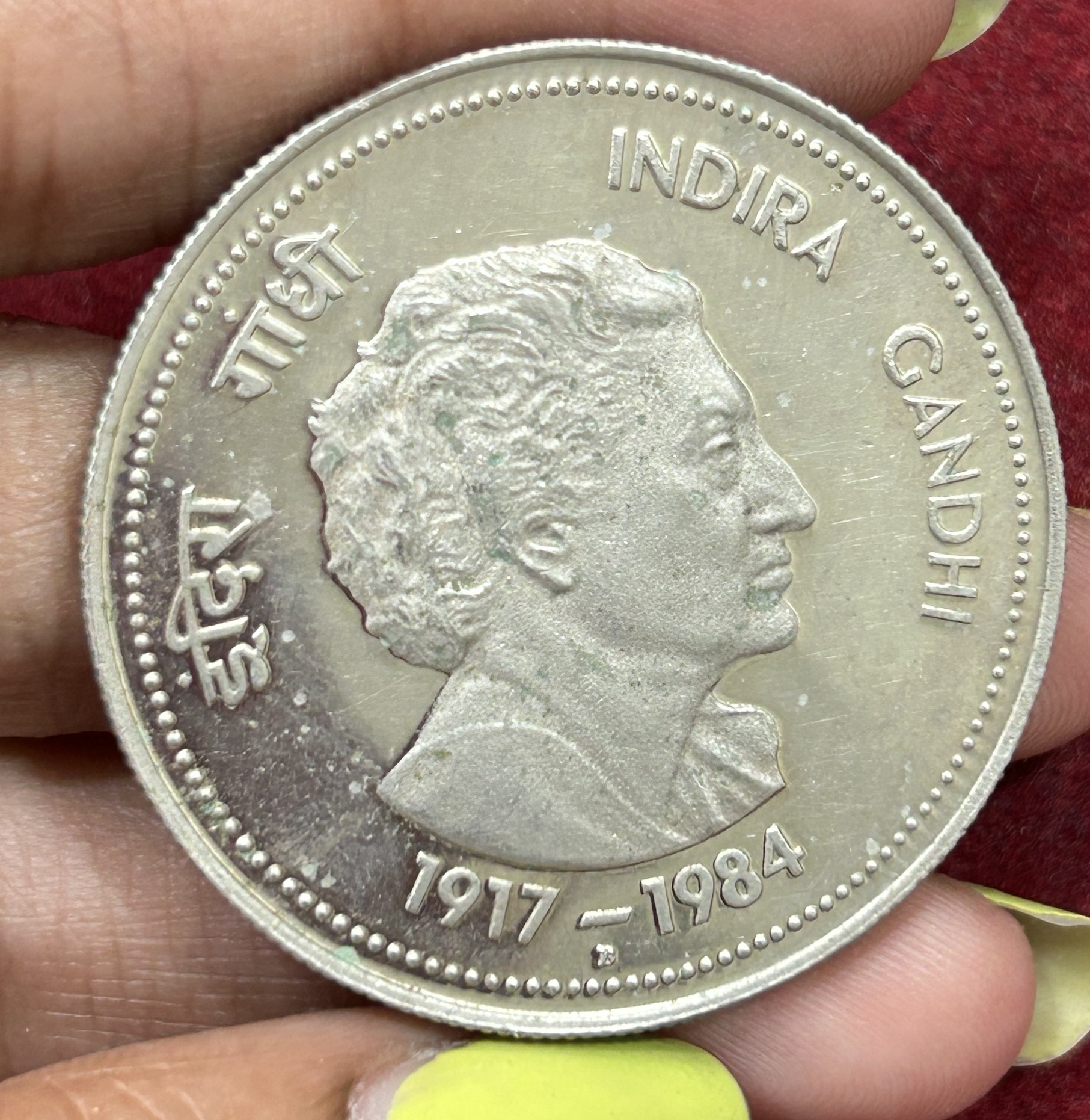 B Mint Mark Proof Coin Indira Gandhi Commemorative Rare Coin UNC Condition #C-64