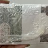 One Rupees 2019 Governor Subhash GARG Rare Sealed Pack RIM - Image 2