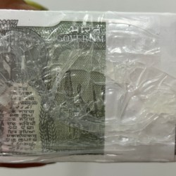 Alternative view of ONE RUPEES 2020 GOVERNOR ATANU CHAKRABORTY RARE SEALED PACK RIM