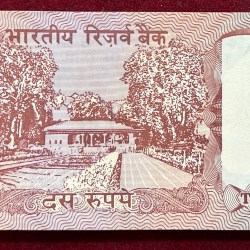 Alternative view of 10 RUPEES SHALIMAR GOVERNOR S. VENKITARAMANAN SERIAL PACKET WITH FANCY NUMBER ENDING 786+ LEDDER NUMBER 056789