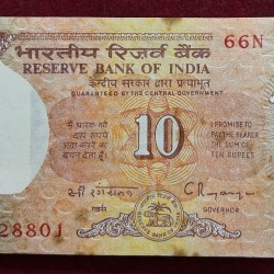 10 Rupees Old Issue Governor R.N. Malhotra UNC Serial Packet
