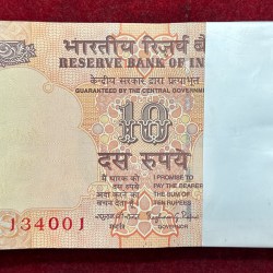 10 Rupees 2014 Governor Raghu RAM Rajan GEM UNC Serial Packet