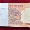 10 Rupees 2014 Governor Raghu RAM Rajan GEM UNC Serial Packet - Image 2