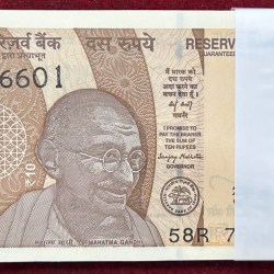 786601-786700 Fancy Number Rare GEM UNC Serial Packet 10 Rupees 2026 Governor Sanjay Malhotra