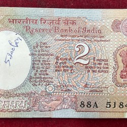 95 Note Serial Packet 2 Rupees Governor S. Venkitaramanan Rare