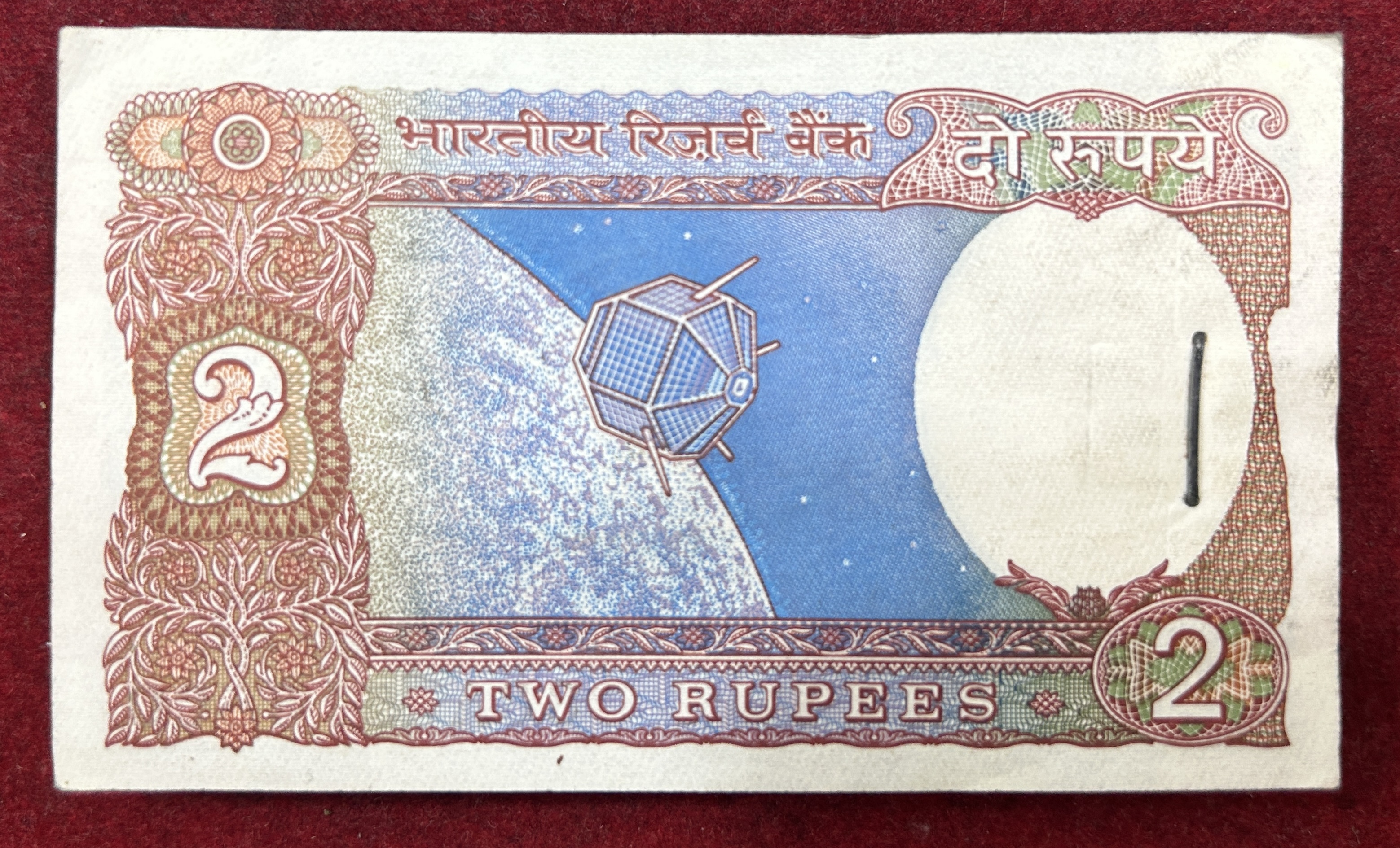 95 Note Serial Packet 2 Rupees Governor S. Venkitaramanan Rare