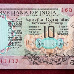 64 Note Serial Packet 10 Rupees Peacock Old Issue Governor R.n.malhotra Rare