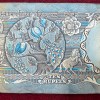 64 Note Serial Packet 10 Rupees Peacock Old Issue Governor R.n.malhotra Rare - Image 2