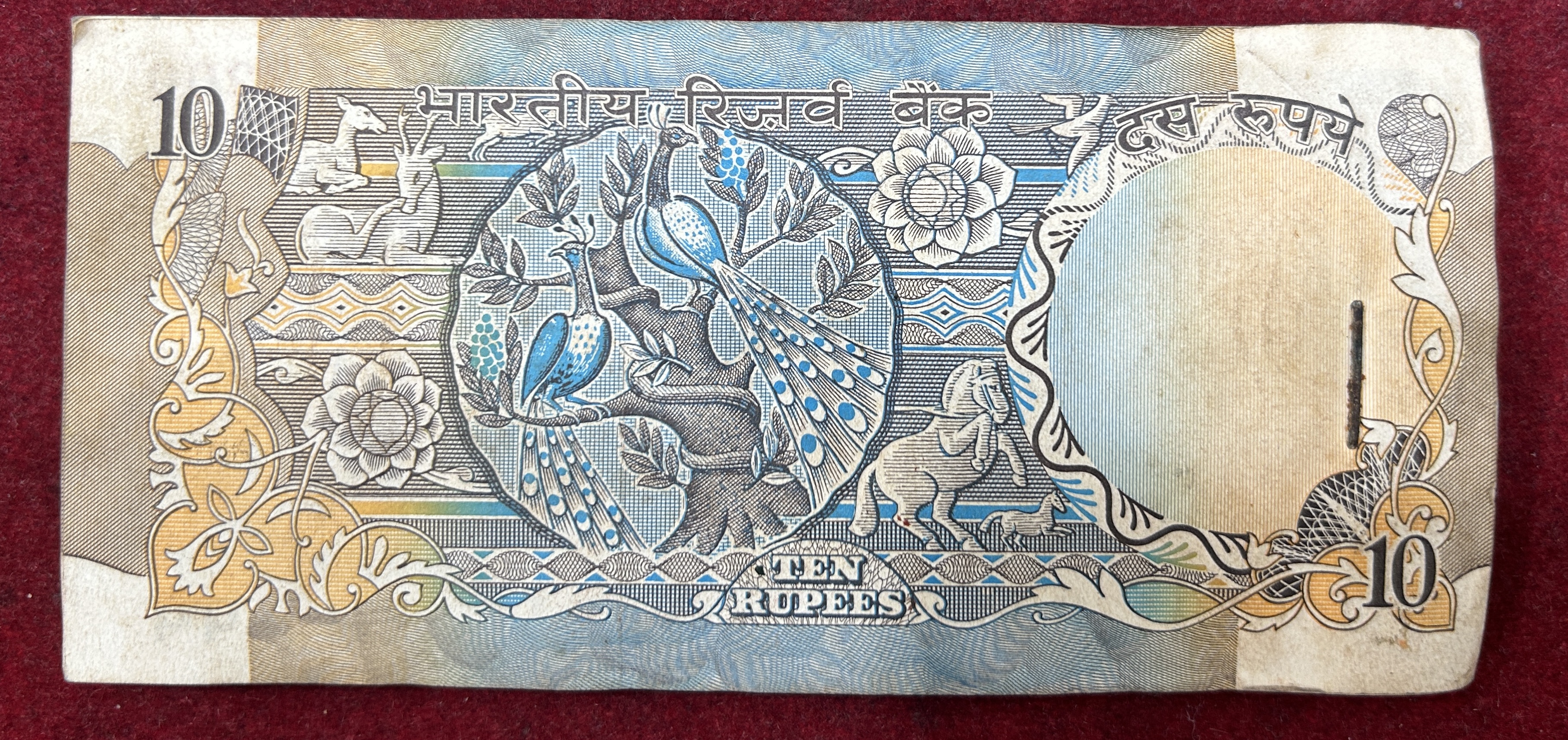 64 Note Serial Packet 10 Rupees Peacock Old Issue Governor R.n.malhotra Rare
